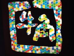 -牛角日本烧肉专门店(天王寺店 )