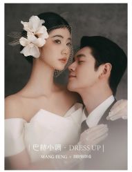 -Mu慕婚纱摄影·超级工作室