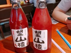 -串东家·好酒配好串(拱墅万达金街店)