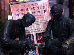劈柴老院江宁会馆-江宁会馆(劈柴院店)