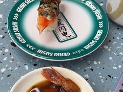 -元气寿司(东方宝泰店)