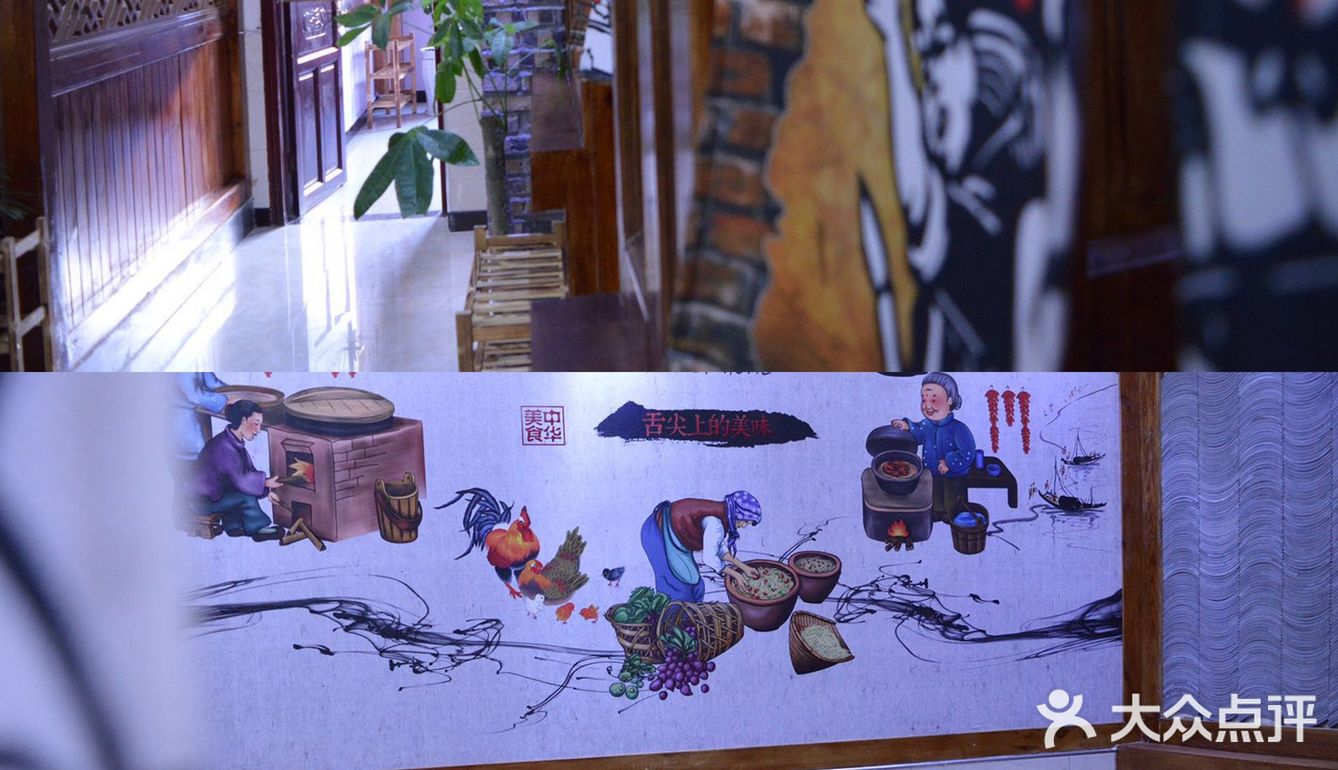 原来恩施美食居然在这～[得意]古镇逸家民宿