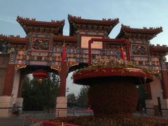 -迎泽公园