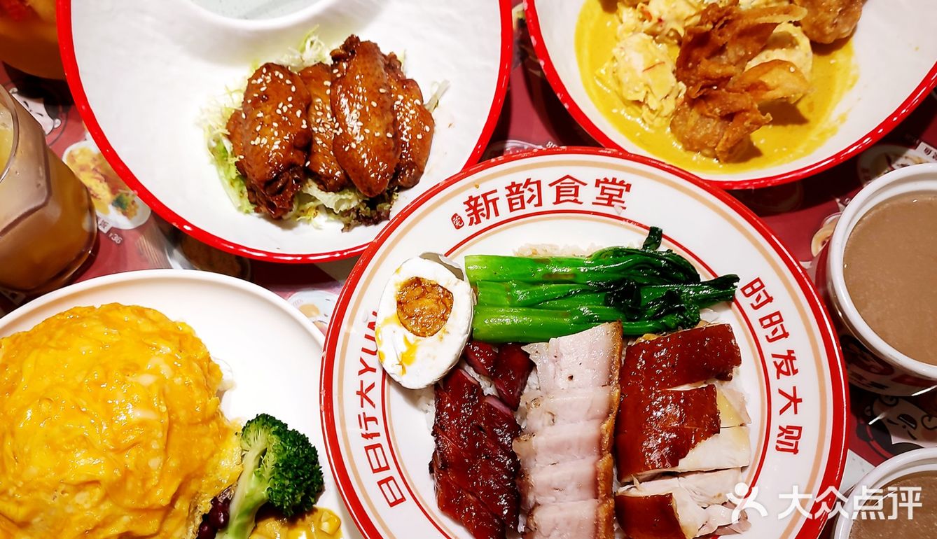 石碣新店｜超高性价比茶餐厅｜新韵食堂🍛
