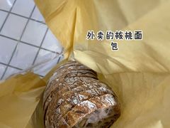 -花马天堂云南餐厅 Lost Heaven(外滩店)