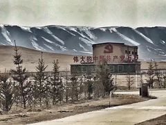 -青海湖国家重点风景名胜区