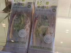 -一鸣真鲜奶吧(余杭东莲店)