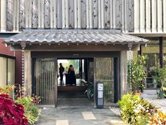 -南紀白浜 浜千鳥の湯 海舟