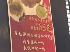 -百乐门喜宴(海珠广场华厦店)