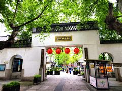 -南宋御街