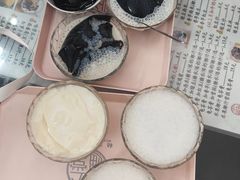 -五福堂龟苓膏(河东北山店)
