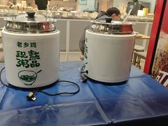 -老乡鸡(武汉中南梅苑小区地铁站店)