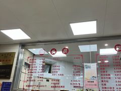 -常州糕团店(北大街新世纪商城店)