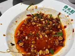 -费大厨辣椒炒肉(黄兴中心广场店)