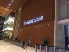 -IFC福州国际金融中心