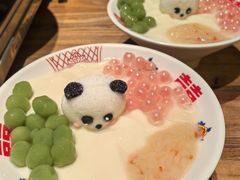 青团爆珠冰豆花-破三川·新川菜(静安大融城店)