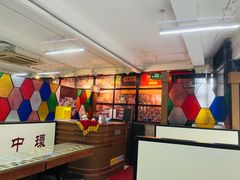 -香港華心糖水鋪(南西总店)