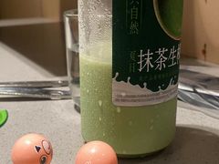 -海底捞火锅(吾悦广场店)
