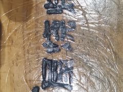-木屋烧烤(龙湖天街店)