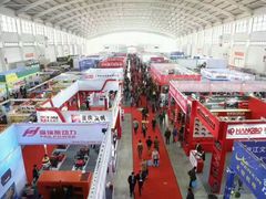 会场-沈阳国际会展中心管理有限公司