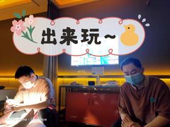 -丽晶大班SPA(大沽店)