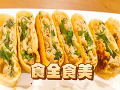 -京熙和肉饼(旺角购物广场店)