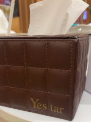 -Yestar宁波艺星整形医院