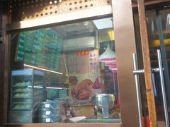 -福顺居(刘家窑店)