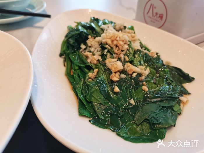 山东八大碗山东老字号图片