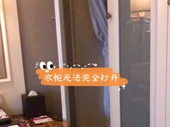 -河南中州皇冠假日酒店