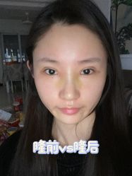 -上海伊莱美医疗美容医院
