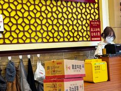 -赵记传承·中国甜品(福州总店)