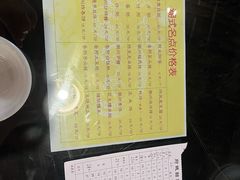 -府城小食馆(金龙宾馆店)