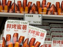-凯德广场(金牛店)