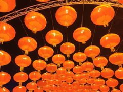 -沈阳奥体冰雪嘉年华