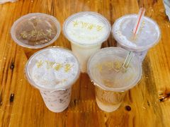 -木瓜老店
