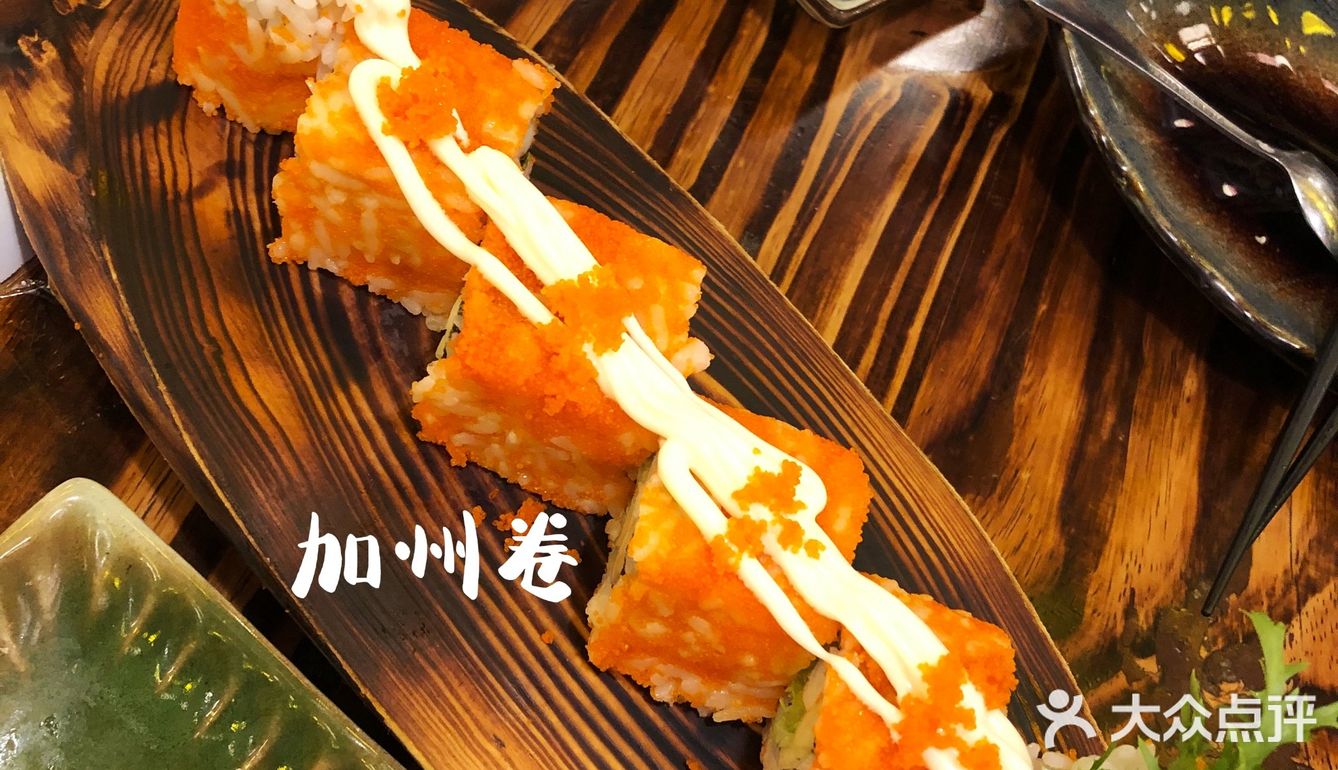 【平价日料】·性价比突出的惊喜小屋