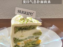 -流酥可心·牛乳蛋糕商店(禾祥西路店)