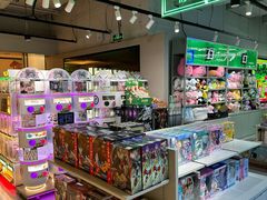 -幻物社(万象天地店)