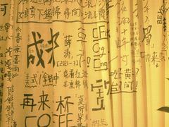 -Moses写字咖啡