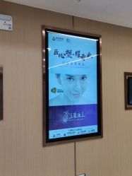 -南京康美美容医院·旗舰店