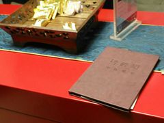 -经禅和·中医推拿(百家湖店)