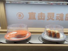 -三禾寿司(君尚店)