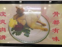 -文记壹心鸡(宝华路店)