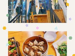 -云禾壹海景庄园餐厅