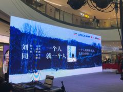 -万达广场(南宁青秀店)