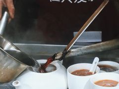 -恒兴发茶店(水巷口店)