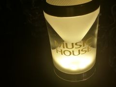 -音乐房子·Vintage Live Bar(玉林总店)