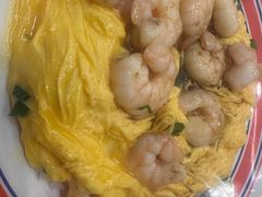 滑蛋虾仁饭-有章牛杂(石厦店)