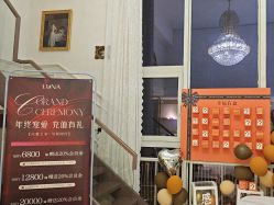 -LUNA皮相美·骨相美高级美感